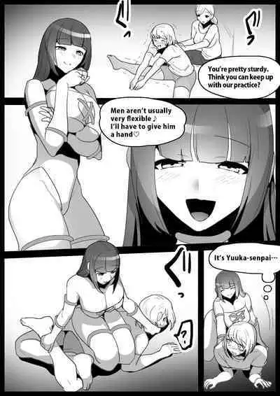 Ki ni Natteiru Senpai ga Iru Shintaisoubu ni Taiken Nyuubu shitara, Sonomama Sandbag to Shite Choukyou Sareta Hanashi. | I Joined My Crush's Gymnastics Team and Became Their Punching Bag