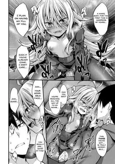 Haikei, Kyuketsuki ni Hirowaremashita. | To Whom it May Concern, I Have Been Captured by a Vampire.