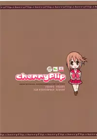 (C68) [MIX-ISM (Inui Sekihiko)] cherryflip (ToHeart2)