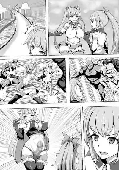 Magical Girl MagiPeach