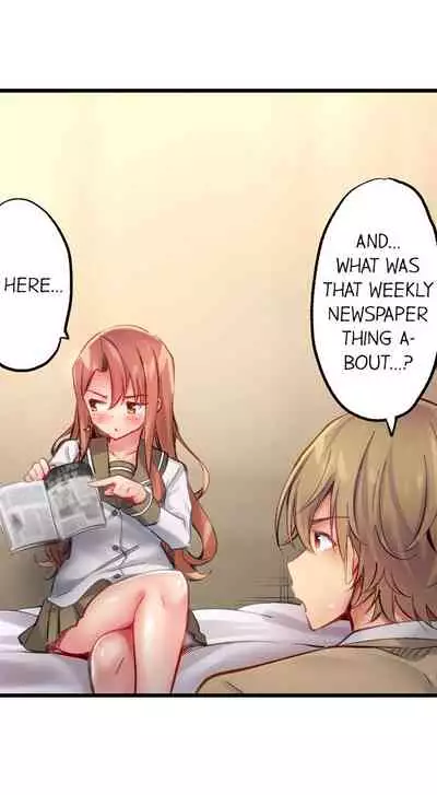 [Yuuki HB] 1 Piston de Bareru Uso ~Jishou Bitch wa Ubu ni Nureru~ | Busted in One Thrust [English] [Complete]