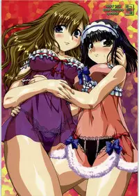 (C71) [Chinpudo (Marui)] Ura Junpaku Seito Shimako-san Noriko SOS! Full Color Ban (Maria-sama ga Miteru)