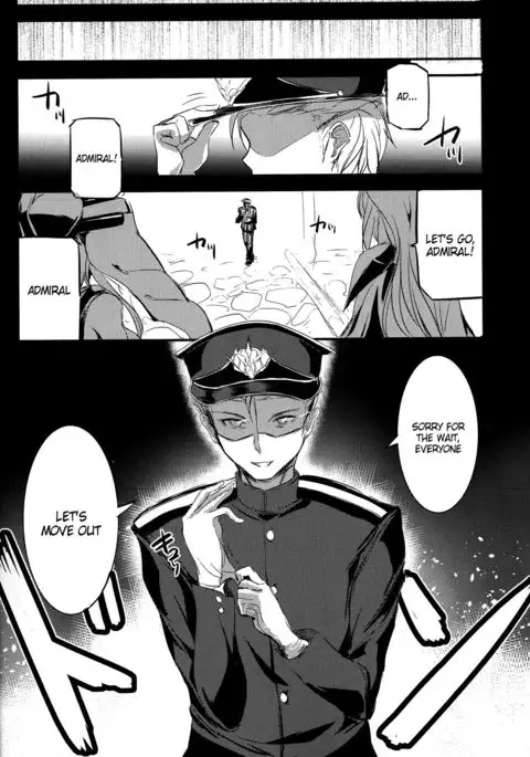 Shinkai nite Shizumu