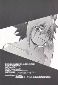 (Sennen Battle Phase 5) [Gyunyu-Gekijo (Gyunyu)] Bokura no Heart Piece Daisakusen (Yu-Gi-Oh! ZEXAL)