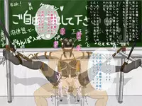 [Heuriskoo] Orekko Otokonoko Gakuen Seikatsu ~Kyou kara Omae wa Nikubenki da!~