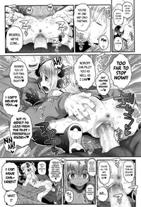 [mdo-h] Mechanical Instinct (Towako 2) [English] {CapableScoutMan & S.T.A.L.K.E.R. & B.E.C. Scans}