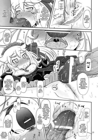 Hatsujou Bocchiko| Little Girl in Heat