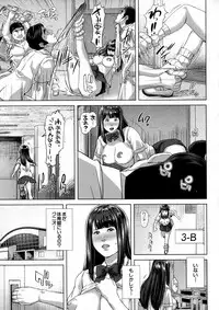 BUSTER Comic 2016-01