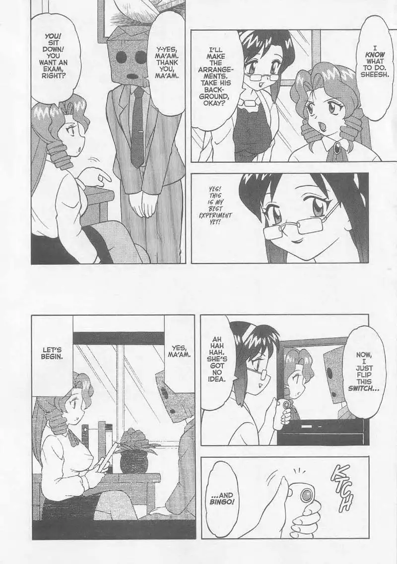 Super Taboo XXX 05