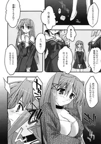 Comic Unreal 2009-06 Vol. 19