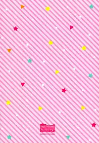 (C95) [Ichinose Land] Kashima to Love Love Dousei Seikatsu (Kantai Collection -KanColle-) [Chinese] [無邪気漢化組]