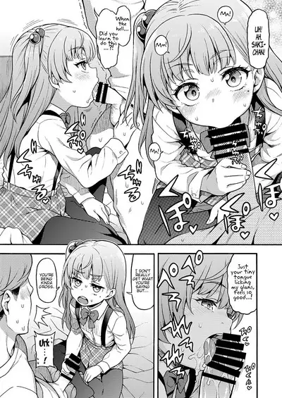 JYOJIZM AFTER WINTER