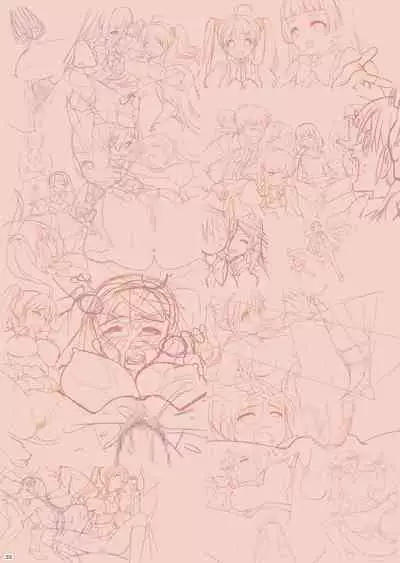 Bukatsukko Collection