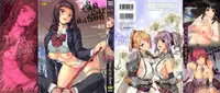 [DATE] reincarnation ~Ubawareta Shoujo no Karada~