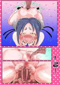 Ran-chan wa Makeru to xx Sarete Shimau noni!!