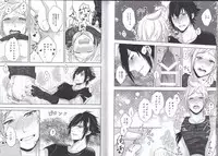 (TWINKLE MIRAGE 5) [Moudameda (Cyaro)] PROMPTO PANIC! (Final Fantasy XV)