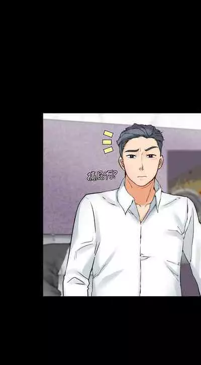 大嫂,哥哥的女人 1-34