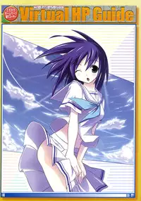 COMIC Megastore 2005-07