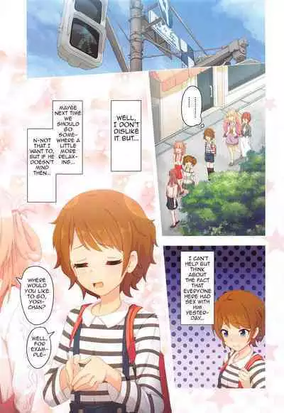 Colorful Connect 7th：Dive