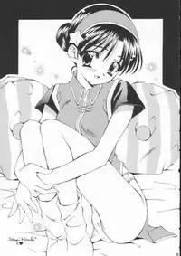 (COMITIA 58) [Koala Machine (Satomi Hinako, Tokiwa Kanenari)] Ja Ja Uma Narashi (King of Fighters)