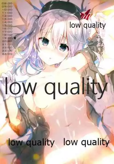 Kashima to Asa kara Ban made Renshuu Shiyou ne