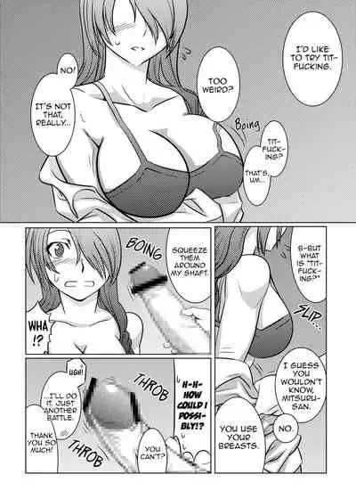 [Mahjong Yugen Co. Ltd 58 (Tabigarasu)] Saigo wa Aegis dakedo Bokura wa Mitsuru-ha | Aigis May Be Canon, But We're Mitsuru Fans (Persona 3) [English] [EHCOVE] [Digital]