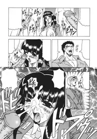 [Jamming] Kamyla Ch. 1-4 [English] [H-Kyoudai + Hentai Wallpaper]