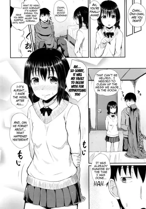 Choroimin2 | Easy Hypnosis 2 {Hennojin}