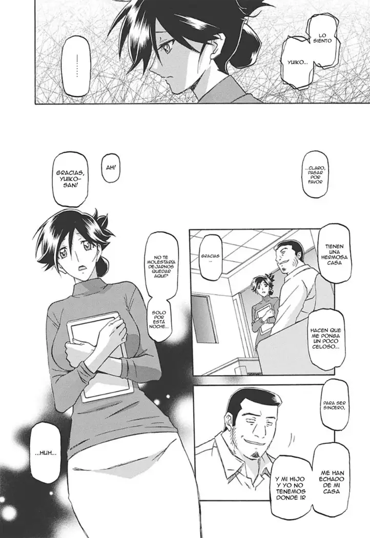 Gekkakou no Ori Ichi Vol 1