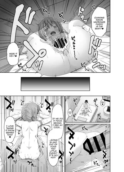 Ore yori Shougi ga Tsuyoi Mesugaki ni Chinpo de wa Katsu | Beating a Brat Who's Better Than Me At Shogi With My Dick