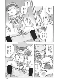 [RPG Company 2 (Various)] Lolita-Spirits Vol. 6 (Various)