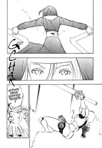 [Takada Shinichirou]Srius Scars 03 (English)