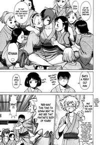 [Tamaki Nozomu] Anego!! 1 [English] [The Lusty Lady Project]