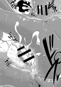 COMIC Reboot Vol. 04