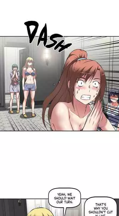 The Girls’ Nest | HELL'S HAREM Ch.1-17