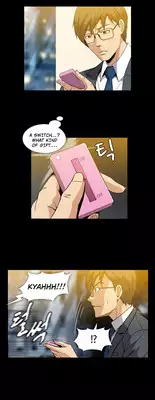 [Yihyeonmin] Drug Candy Ch.0-33 (English) (YoManga) (Ongoing)