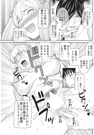 Action Pizazz 2021-10