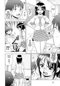 [R-Koga] Tsukumimi 2 [English] [Tonigobe] [Decensored]