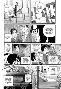 [Shion] Bakuetsu No Toriko ~Ingokushi~ [English] [SaHa]