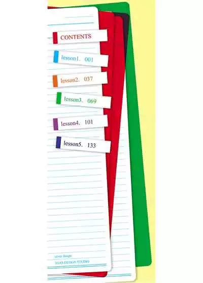 [James Hotate] Yankii musume ni natsukarete kotoshi mo juken ni shippai shisou desu vol.1