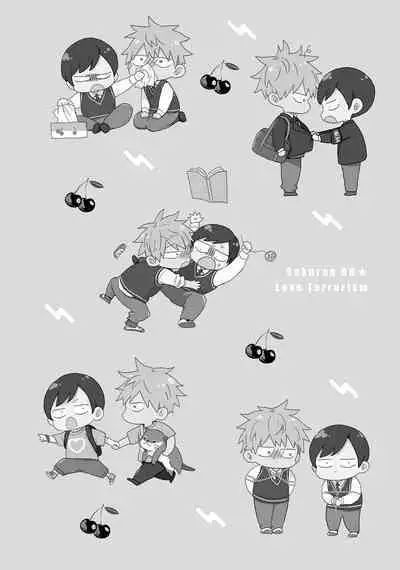 Sakuran BO Love Terrorism