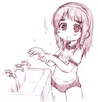 (C73) [Sumi Kara Sumi Made, Kirimochi Texture (Gabyonuno, Yoyoyoyou)] Hentai Shougakusei wa Itsu demo, Anata no Soba ni Iru no Desu (Mitsudomoe)