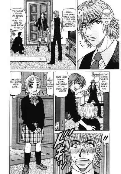 [Ozaki Akira] Kochira Momoiro Company Vol. 3 - Ch.1-5 [English]