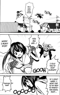 [St.Rio (MyMeroD!)] Sekirei Hobaku Keikaku 3 (Sekirei) [English] [EHCOVE & SaHa]