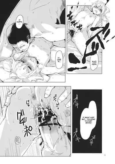 (Daikyuushuu Touhousai 14) [Namayake. (Harry)] Flan Ningyou R-18 | Flan Doll R-18 (Touhou Project) [English]