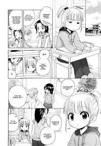 [Inuboshi] Onii-chan ga, Suki. [English] [Hayama_Kotono] [Decensored]