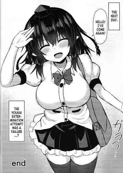 Tengu ga Ie ni Isuwatteru Ken