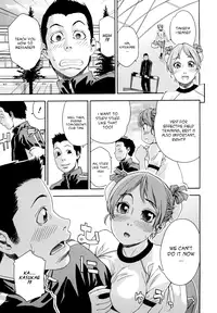 [Yamatogawa] Taihen Yoku Dekimashita? [English] [Decensored]