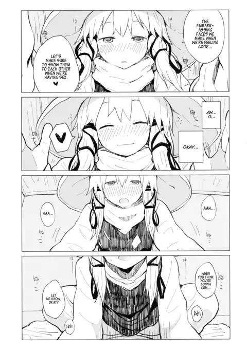 Suwa Nee-chan Amaesase...wa!? Suwa Shota Bangaihen 5 | Being Spoiled by Suwa Nee-Chan...Ah!? Suwa Shota Extra Volume 5