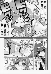 (C75) [Etoile Zamurai (Gonta, Yuuno)] Suki suki Oko-sama Style 5